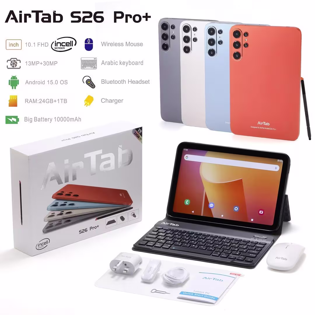 Airtab