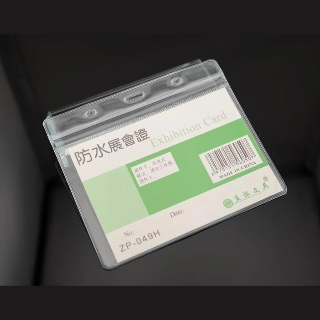 B5 Light Card Holders