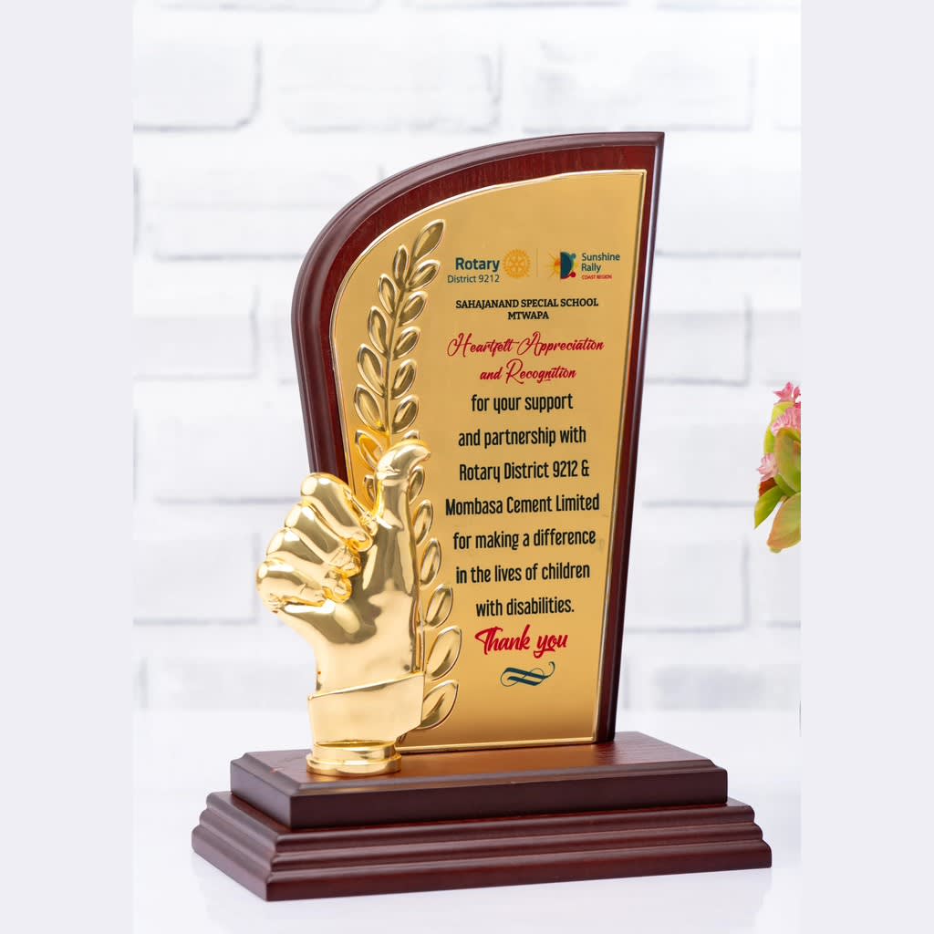 New Wooden Shield Award - view 1