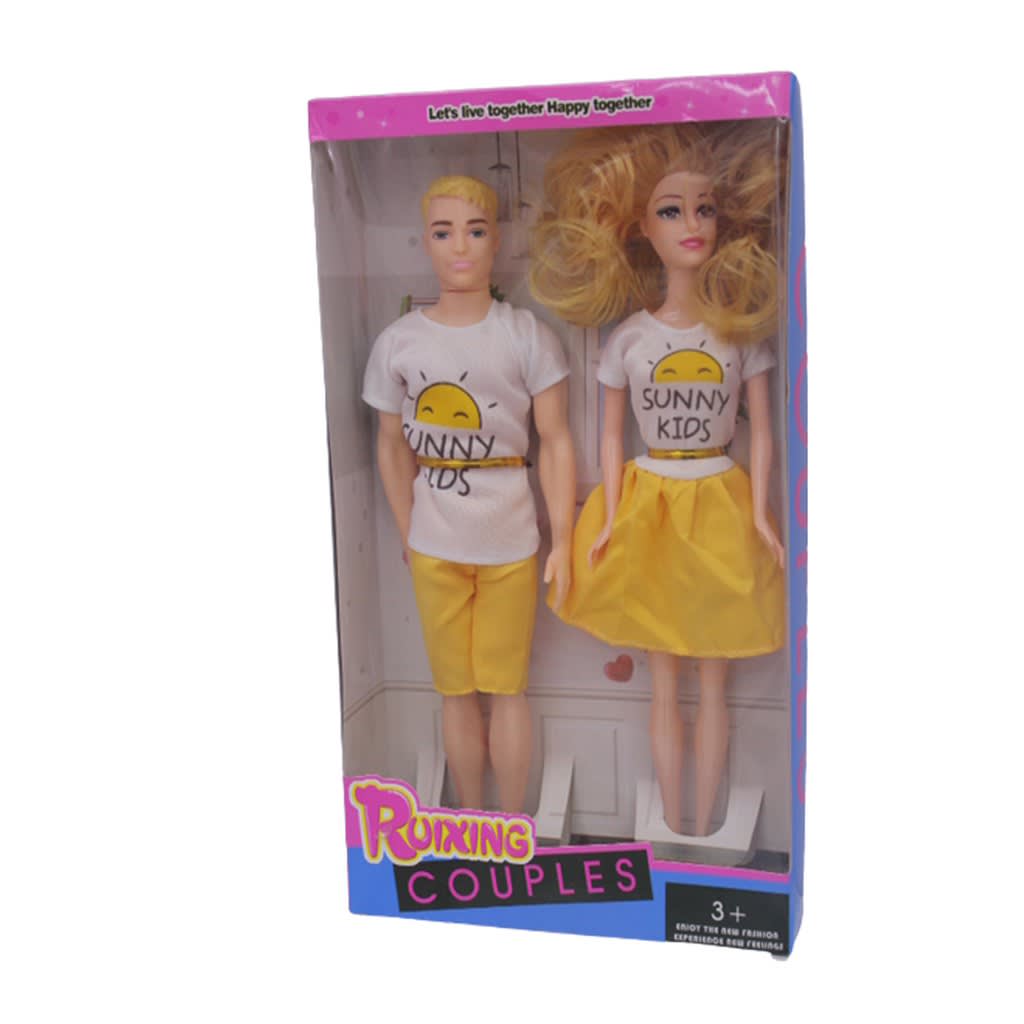 Couple Dolls - view 1