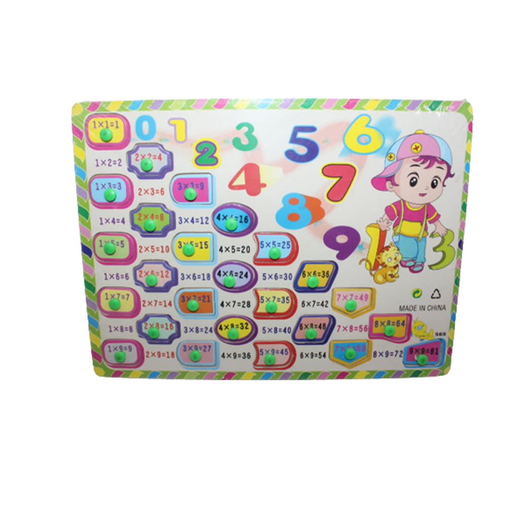 Wooden Puzzle With Numbers and Multiplication - view 1