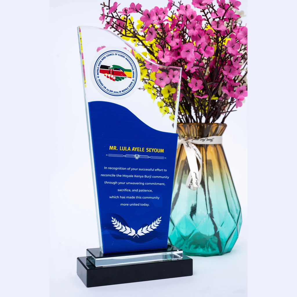 Double Wall Glass Award
