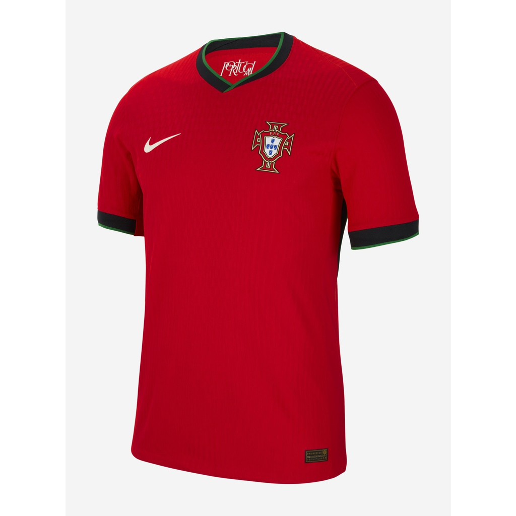 Portugal Home 2024