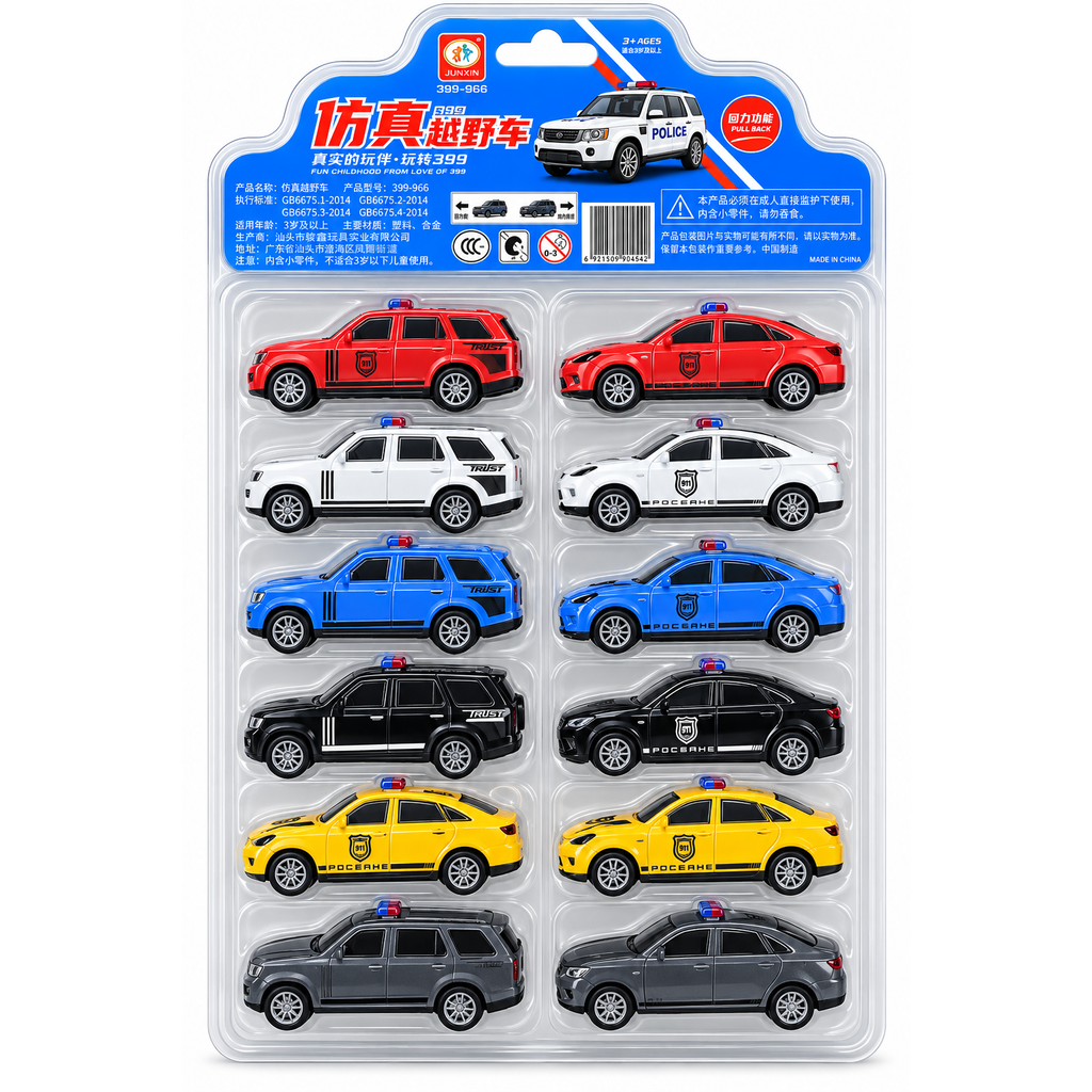 Police Toy Car( per piece)