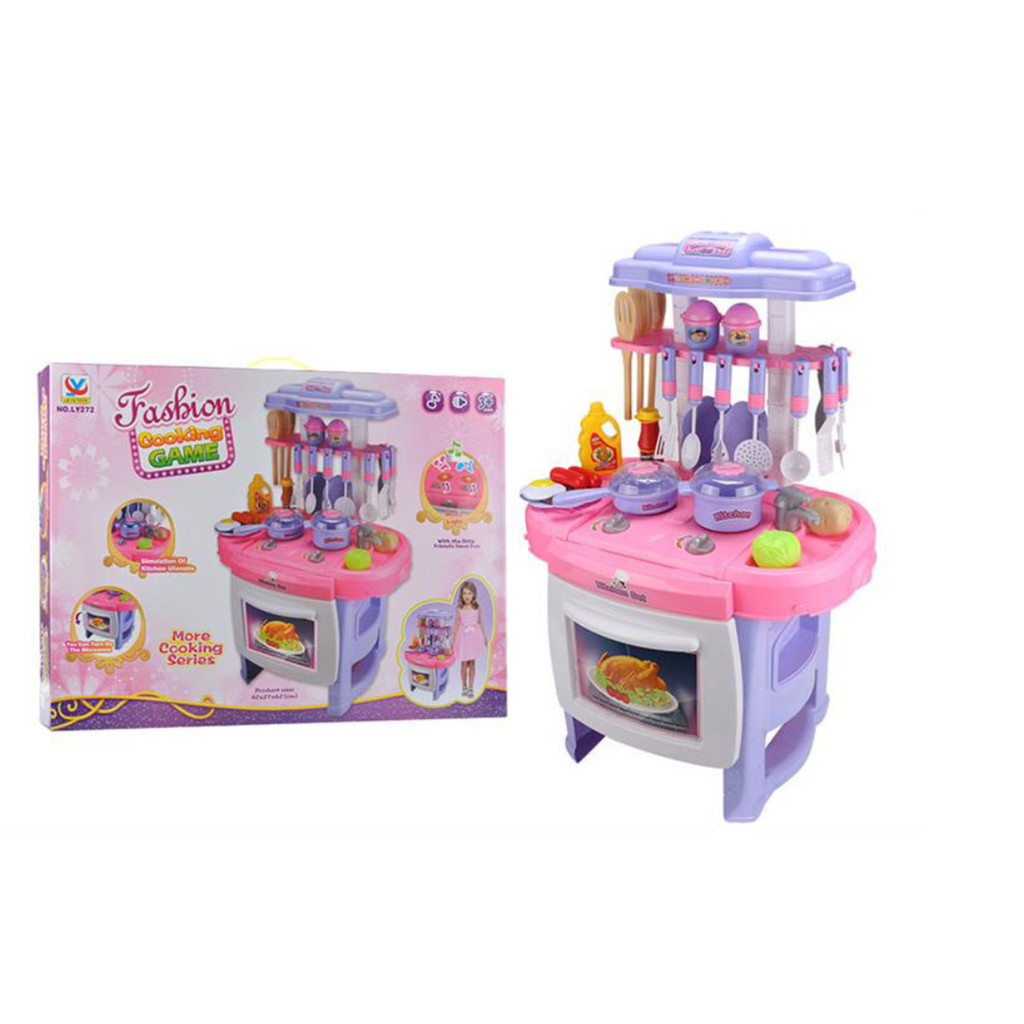 Kitchen Set (Silver)