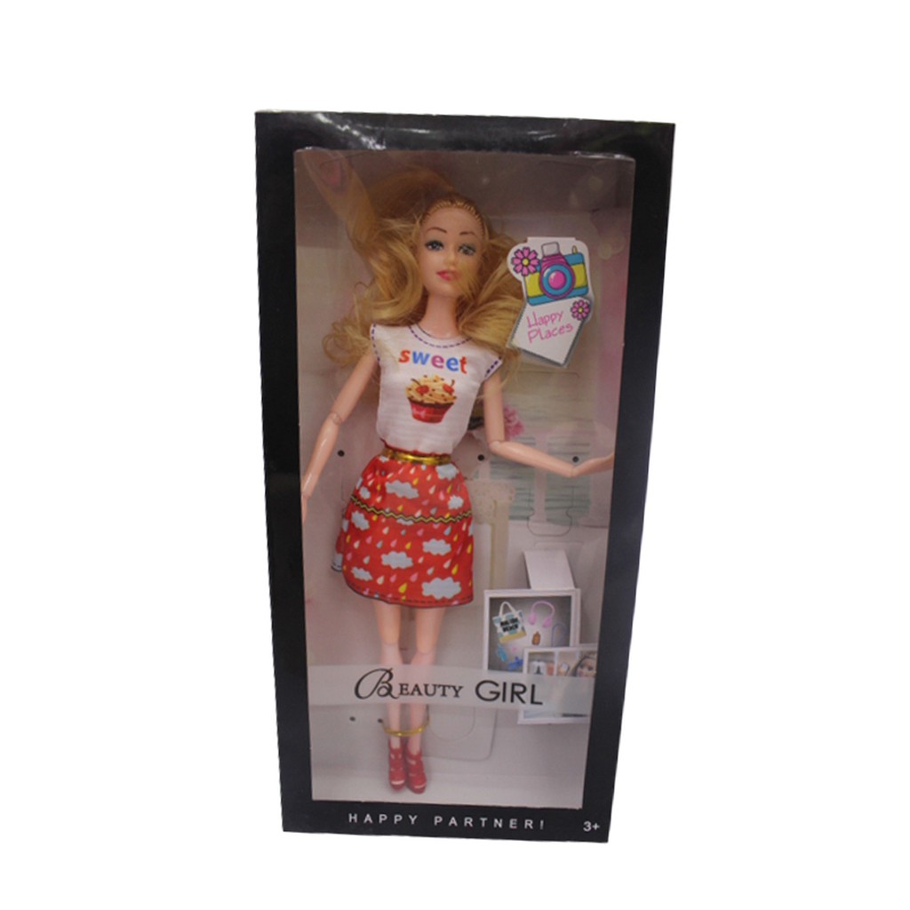 Beautiful Girl Dolls (Grey & Brown)