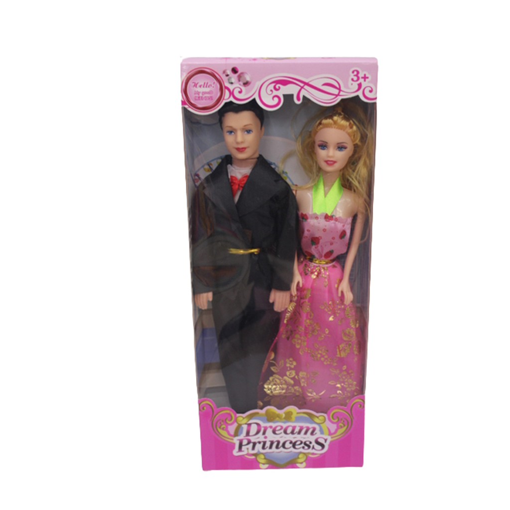 Dream Princess Dolls