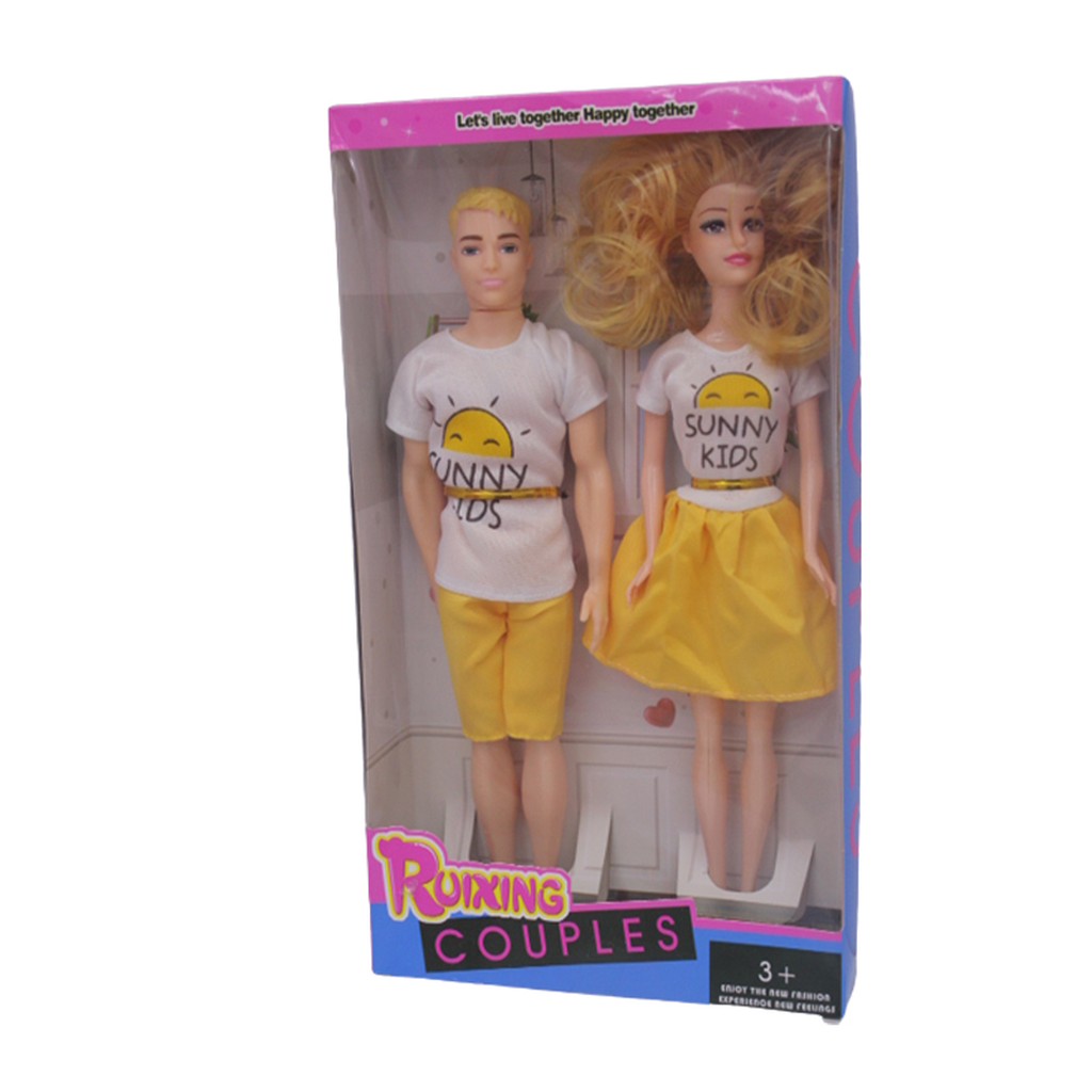 Couple Dolls