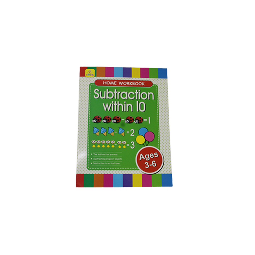 Subtraction Book