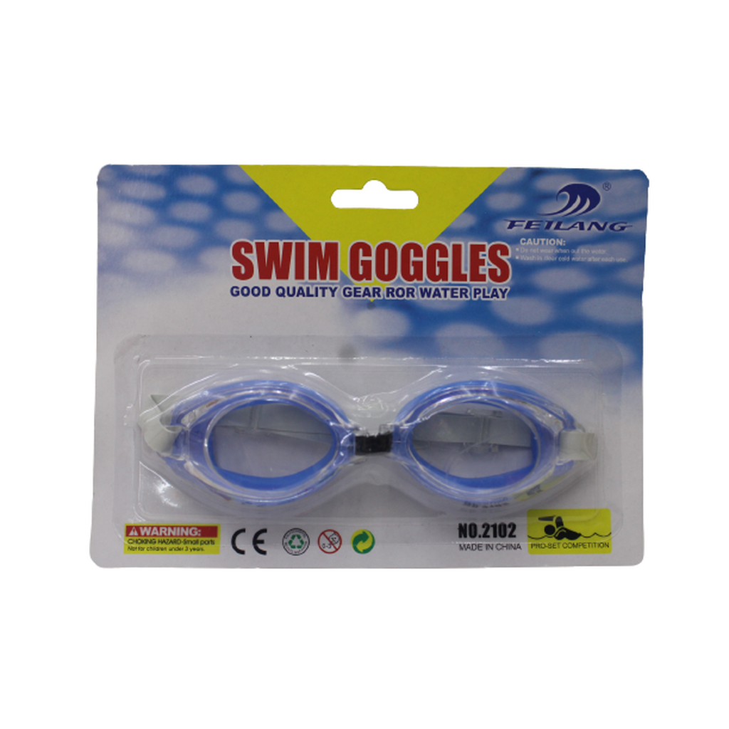 Kids Swimming Goggles (Grey & Silver)
