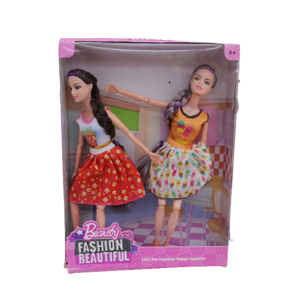 Beauty Doll