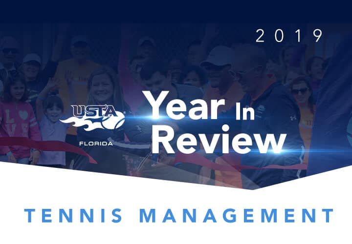 2019 Year in Review: Tennis Management