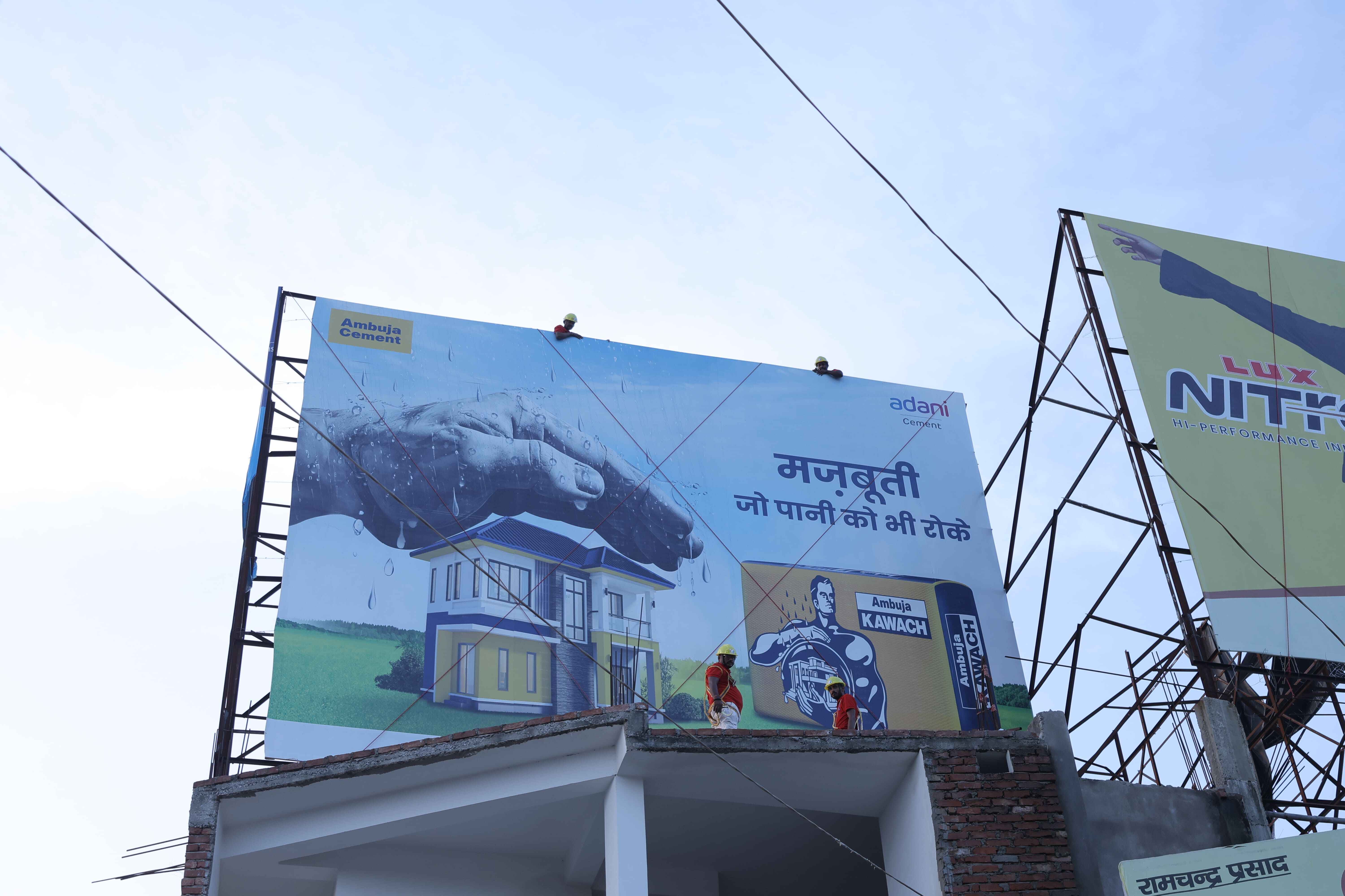 Custom Banner Design