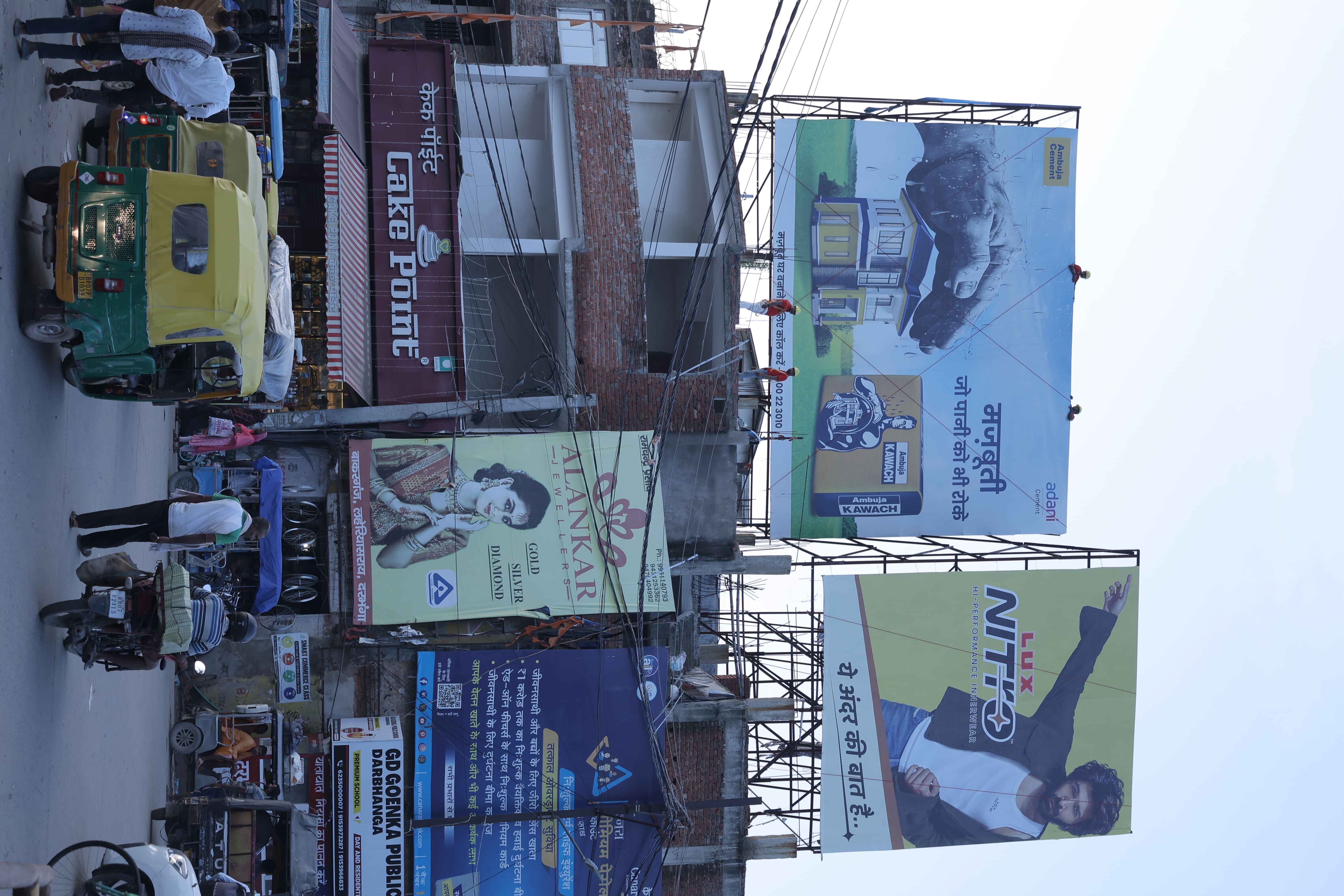 High Quality Printing