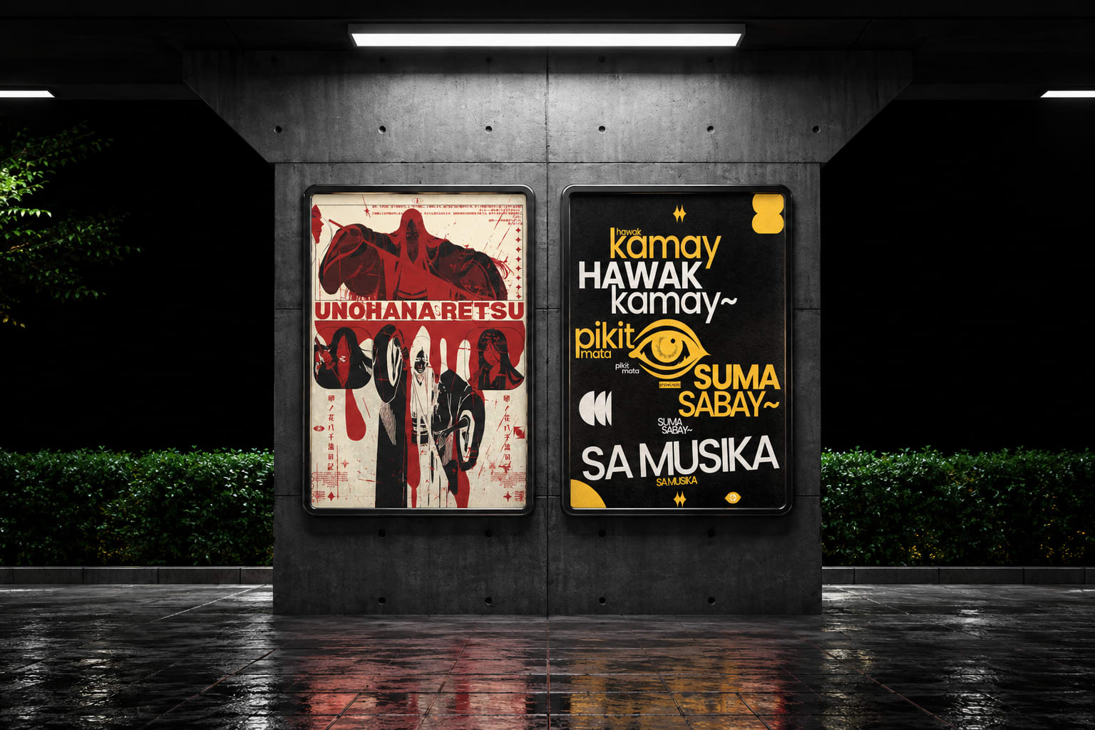 Personal graphic design experiments with typography, images, and color