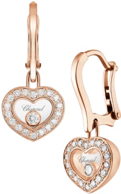 Chopard Happy Hearts Golden Hearts 18K Yellow Gold and Chopard Happy Hearts Golden Hearts 18K Yellow Gold and