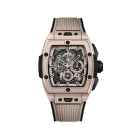 Hublot Spirit of Big Bang 642.CZ.6110.RX