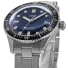 Oris Divers Watch, image 2