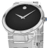 Movado Temo Watch, image 2