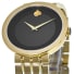 Movado Esperanza Watch, image 2