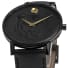 Movado Museum Classic Watch, image 2