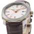 Bulgari Octo Roma Watch, image 2
