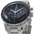 Omega Speedmaster Watch, image 2