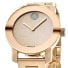 Movado Bold Watch, image 2