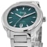 Piaget Polo Watch, image 2