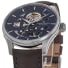 Hamilton Jazzmaster Watch, image 2