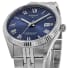 Tissot Ballade Watch, image 2