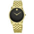 Movado Museum Classic Watch, image 1