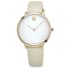 Movado Modern 47 Watch, image 1