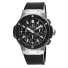 Hublot Big Bang Watch, image 1