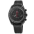 Omega Speedmaster Watch, image 1