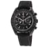 Omega Speedmaster Watch, image 1