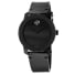 Movado Bold Watch, image 1