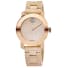 Movado Bold Watch, image 1