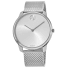Movado Bold Watch, image 1