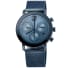 Movado Bold Watch, image 1