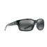 Maui Jim Sunglasses, image 1