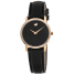 Movado Museum Classic Watch, image 1