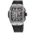 Hublot Spirit of Big Bang Watch, image 1
