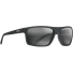 Maui Jim Sunglasses, image 1