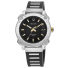 Bulova Precisionist Watch, image 1