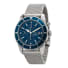 Breitling Superocean Heritage Watch, image 1