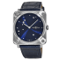Bell & Ross BR S Watch, image 1