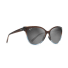 Maui Jim Sunglasses, image 1