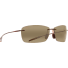 Maui Jim Sunglasses, image 1