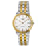 Longines Flagship Watch, image 1